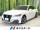 2020 Toyota Crown Hybrid RS Advance Pearl Sedan for sale, Japanese used car export - photo 4 of 30 | GULJI TRADERS