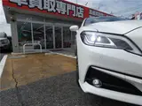 2020 Toyota Crown Hybrid G Four, genuine navigation system, panoramic view, non-smoking, one owner. Pearl Sedan for sale, Japanese used car export - photo 9 of 43 | GULJI TRADERS