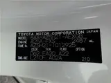 2020 Toyota Crown Hybrid G Four, genuine navigation system, panoramic view, non-smoking, one owner. Pearl Sedan for sale, Japanese used car export - photo 10 of 43 | GULJI TRADERS