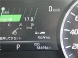 2020 Toyota Crown Hybrid G Four, genuine navigation system, panoramic view, non-smoking, one owner. Pearl Sedan for sale, Japanese used car export - photo 23 of 43 | GULJI TRADERS