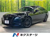 2020 Toyota Crown Hybrid S Sport Style Black Sedan for sale, Japanese used car export - photo 4 of 30 | GULJI TRADERS