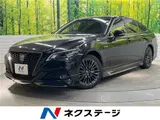 2020 Toyota Crown Hybrid S Sport Style Black Sedan for sale, Japanese used car export - photo 4 of 30 | GULJI TRADERS