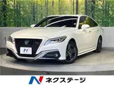 2020 Toyota Crown Hybrid RS Limited Pearl Sedan for sale, Japanese used car export - photo 4 of 30 | GULJI TRADERS