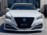 2020 Toyota Crown Hybrid Sedan for sale, Japanese used car export - photo 3 of 54 | GULJI TRADERS