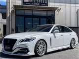 2020 Toyota Crown Hybrid Sedan for sale, Japanese used car export - photo 21 of 54 | GULJI TRADERS