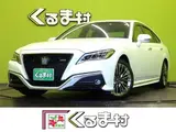 2020 Toyota Crown Hybrid RS Limited / Leather Seat Package Pearl Sedan for sale, Japanese used car export - photo 1 of 50 | GULJI TRADERS