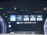 2020 Toyota Crown Hybrid RS Limited / Leather Seat Package Pearl Sedan for sale, Japanese used car export - photo 17 of 50 | GULJI TRADERS