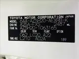 2020 Toyota Crown Hybrid RS Limited / Leather Seat Package Pearl Sedan for sale, Japanese used car export - photo 50 of 50 | GULJI TRADERS