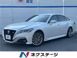 2020 Toyota Crown Hybrid RS Pearl Sedan for sale, Japanese used car export - photo 4 of 30 | GULJI TRADERS