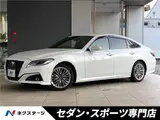 2020 Toyota Crown Hybrid S Elegance Style II Pearl Sedan for sale, Japanese used car export - photo 4 of 30 | GULJI TRADERS
