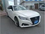 2020 Toyota Crown Hybrid G Sunroof Black Leather Seats Pearl Sedan for sale, Japanese used car export - photo 6 of 51 | GULJI TRADERS
