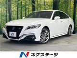 2020 Toyota Crown Hybrid RS Sedan for sale, Japanese used car export - photo 4 of 30 | GULJI TRADERS