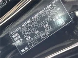 2020 Toyota Crown Hybrid S Sport Sedan for sale, Japanese used car export - photo 2 of 30 | GULJI TRADERS