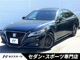 2020 Toyota Crown Hybrid S Sport Sedan for sale, Japanese used car export - photo 4 of 30 | GULJI TRADERS