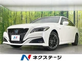 2020 Toyota Crown Hybrid S Sport Sedan for sale, Japanese used car export - photo 4 of 30 | GULJI TRADERS