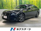 2020 Toyota Crown Hybrid S Sedan for sale, Japanese used car export - photo 4 of 30 | GULJI TRADERS