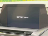 2020 Toyota Crown Hybrid S Sedan for sale, Japanese used car export - photo 26 of 30 | GULJI TRADERS
