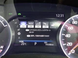 2020 Toyota Crown Hybrid S Sport Sedan for sale, Japanese used car export - photo 17 of 24 | GULJI TRADERS
