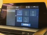 2020 Toyota Crown Hybrid S Sedan for sale, Japanese used car export - photo 8 of 24 | GULJI TRADERS