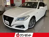 2020 Toyota Crown Hybrid Hybrid 3.5 G Executive Safety Package White Sedan for sale, Japanese used car export - photo 1 of 10 | GULJI TRADERS