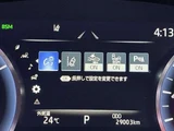 2020 Toyota Crown Hybrid S Sedan for sale, Japanese used car export - photo 11 of 14 | GULJI TRADERS