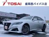 2020 Toyota Crown Hybrid S Four Sports Style Silver Sedan for sale, Japanese used car export - photo 1 of 9 | GULJI TRADERS
