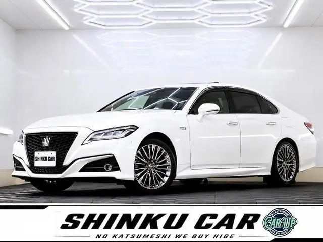 2020 Toyota Crown Hybrid G-Executive White Sedan for sale, Japanese used car export - photo 1 of 9 | GULJI TRADERS