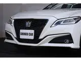 2020 Toyota Crown Hybrid G-Executive White Sedan for sale, Japanese used car export - photo 2 of 9 | GULJI TRADERS