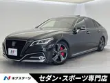 2020 Toyota Crown Hybrid RS Limited Black Sedan for sale, Japanese used car export - photo 1 of 8 | GULJI TRADERS