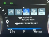 2020 Toyota Crown Hybrid S Sedan for sale, Japanese used car export - photo 6 of 9 | GULJI TRADERS