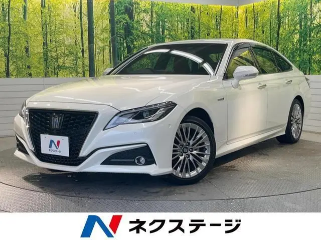 2020 Toyota Crown Hybrid S Elegance Style - photo 1 2020 Toyota Crown Hybrid S Elegance Style Pearl Sedan for sale, Japanese used car export - photo 1 of 9 | GULJI TRADERS
