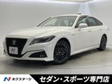 2020 Toyota Crown Hybrid S Sport Sedan for sale, Japanese used car export - photo 1 of 9 | GULJI TRADERS