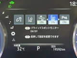 2020 Toyota Crown Hybrid S Sport Sedan for sale, Japanese used car export - photo 4 of 9 | GULJI TRADERS