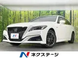 2020 Toyota Crown Hybrid S Sport Style Pearl Sedan for sale, Japanese used car export - photo 1 of 9 | GULJI TRADERS