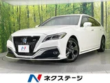 2020 Toyota Crown Hybrid RS Sedan for sale, Japanese used car export - photo 1 of 9 | GULJI TRADERS