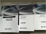 2021 Toyota Crown Hybrid RS ★ All-around monitor ★ Dashcam ★ Half-leather seats ★ ETC ★ Pearl Sedan for sale, Japanese used car export - photo 67 of 67 | GULJI TRADERS