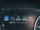 2021 Toyota Crown Hybrid RS Advance ★ Rear Comfort Package ★ Safety Package + Black Sedan for sale, Japanese used car export - photo 49 of 72 | GULJI TRADERS
