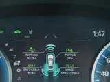 2021 Toyota Crown Hybrid Sedan for sale, Japanese used car export - photo 39 of 62 | GULJI TRADERS