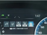 2021 Toyota Crown Hybrid Sedan for sale, Japanese used car export - photo 41 of 62 | GULJI TRADERS