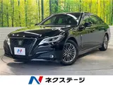2021 Toyota Crown Hybrid S Black Sedan for sale, Japanese used car export - photo 4 of 30 | GULJI TRADERS