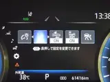 2021 Toyota Crown Hybrid RS Advance Leather Seat Package Black Sedan for sale, Japanese used car export - photo 15 of 50 | GULJI TRADERS