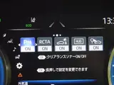 2021 Toyota Crown Hybrid RS Advance Leather Seat Package Black Sedan for sale, Japanese used car export - photo 16 of 50 | GULJI TRADERS