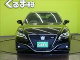 2021 Toyota Crown Hybrid RS Advance Leather Seat Package Black Sedan for sale, Japanese used car export - photo 46 of 50 | GULJI TRADERS