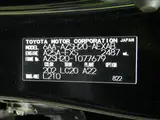 2021 Toyota Crown Hybrid RS Advance Leather Seat Package Black Sedan for sale, Japanese used car export - photo 50 of 50 | GULJI TRADERS
