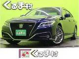 2021 Toyota Crown Hybrid RS/Panoramic View Blue Sedan for sale, Japanese used car export - photo 1 of 49 | GULJI TRADERS