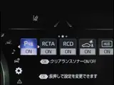 2021 Toyota Crown Hybrid RS/Panoramic View Blue Sedan for sale, Japanese used car export - photo 14 of 49 | GULJI TRADERS