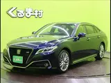 2021 Toyota Crown Hybrid RS/Panoramic View Blue Sedan for sale, Japanese used car export - photo 44 of 49 | GULJI TRADERS