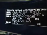 2021 Toyota Crown Hybrid RS/Panoramic View Blue Sedan for sale, Japanese used car export - photo 49 of 49 | GULJI TRADERS