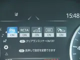 2021 Toyota Crown Hybrid RS Advance 3.5 ★ Safety Sense ★ Black Leather Black Sedan for sale, Japanese used car export - photo 42 of 63 | GULJI TRADERS