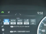 2021 Toyota Crown Hybrid Sedan for sale, Japanese used car export - photo 49 of 71 | GULJI TRADERS
